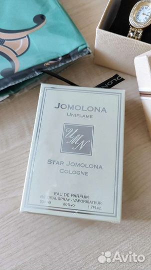 Женский набор