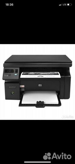 HP laserjet M1132 mfp