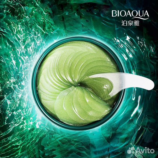 Патчи гидрогелевые для глаз оптом