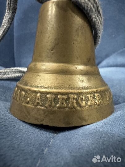 Колокольчики старинные,набор из 3 колоколов