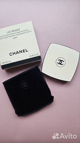 Chanel, lancome, YvesSaintLaurent
