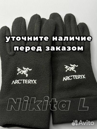 Перчатки Arcteryx