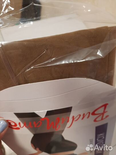 Колготки для беременных 40 den, 2 размер, бронза