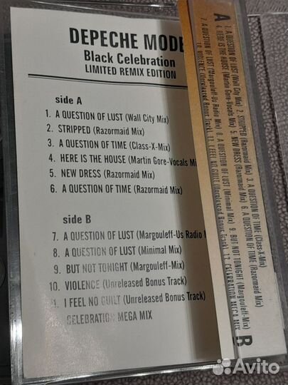 Depeche mode кассета