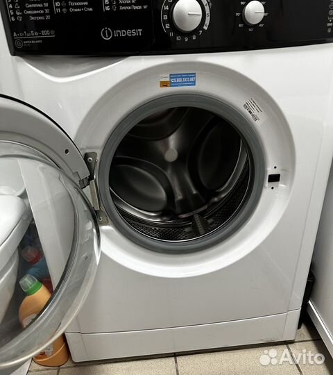 Стиральная машина