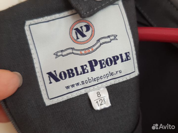 Сарафан noble people 128