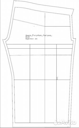 Конструирование лекал