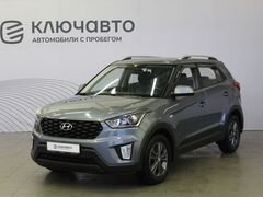 Hyundai Creta 1.6 МТ, 2020, 18 000 км