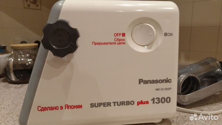 Мясорубка panasonic 1300
