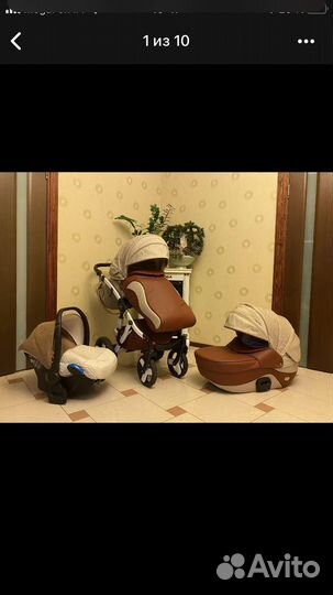 Коляска 3 в 1 Skiathos