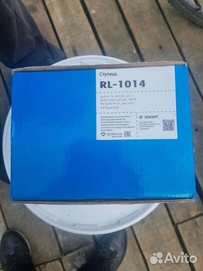 Ступица задняя vag, skoda, audi