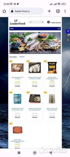 Создам Ваш интернет магазин