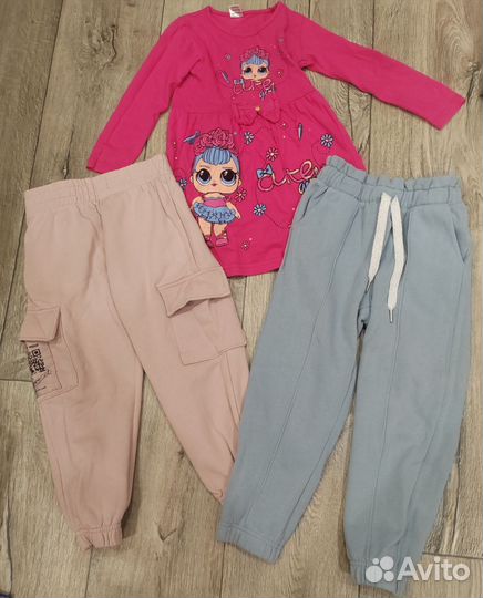 Одежда на девочку пакетом