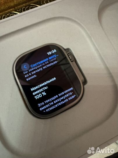 Apple watch ultra 2 original