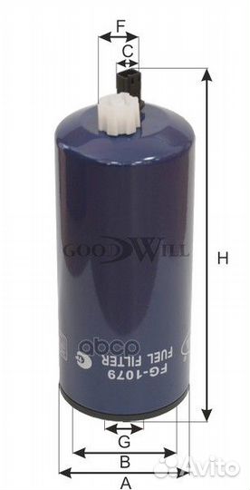 Фильтр топливный HCV FG1079 Goodwill