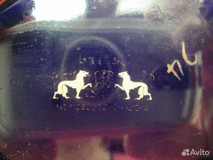 Ваза конфетница кобальт Чехословакия