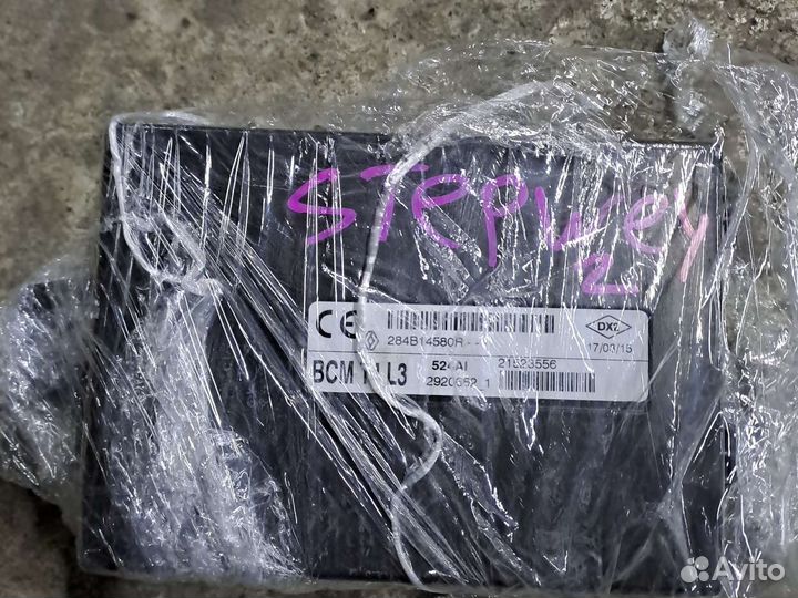 Блок комфорта Renault Logan 2