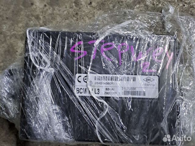 Блок комфорта Renault Logan 2