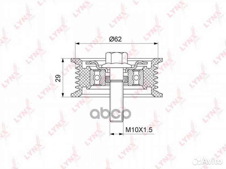 Ролик натяжной приводного ремня PB7063 lynxauto
