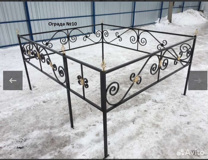 Ритуальные услуги