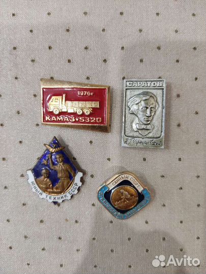 Значки СССР