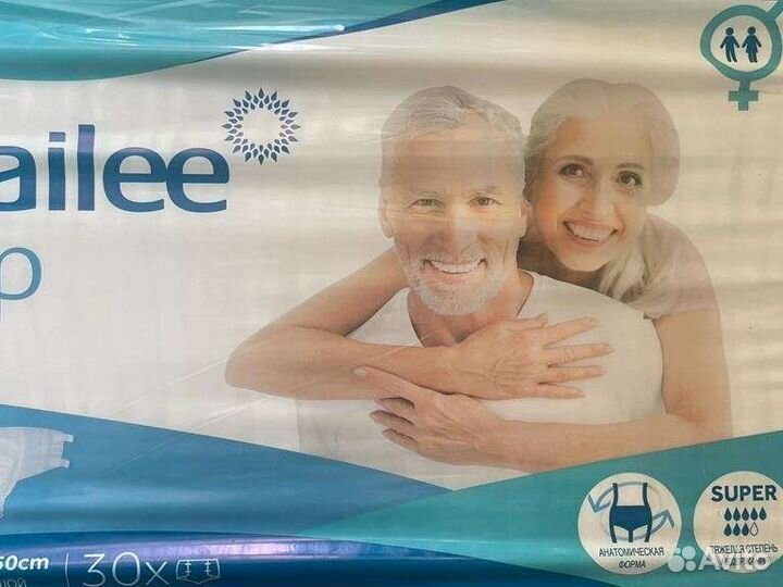 Памперсы для взрослых seni l