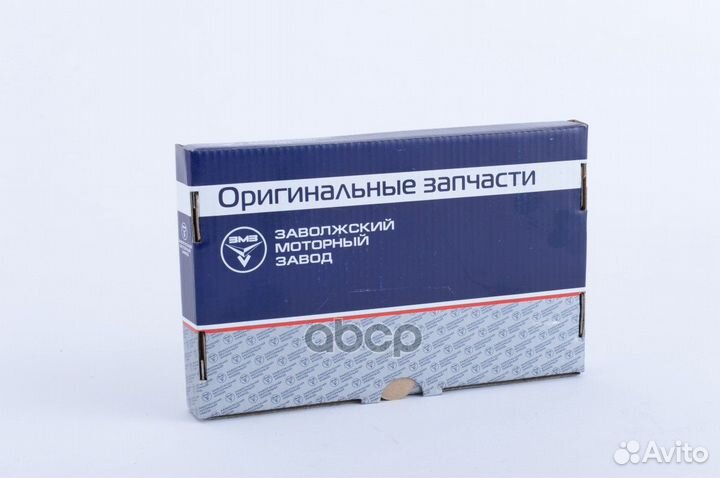 Гидрокомпенсатор газ 406 дв.