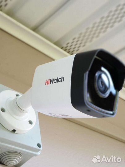 Видеонаблюдение