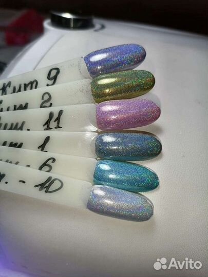 Втирка для ногтей