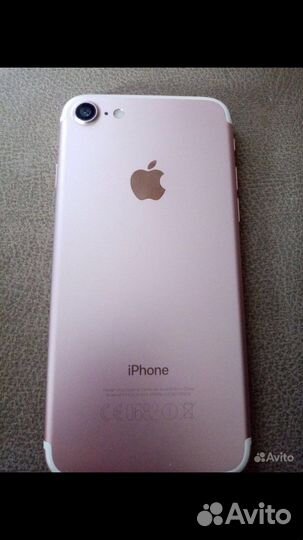 iPhone 7