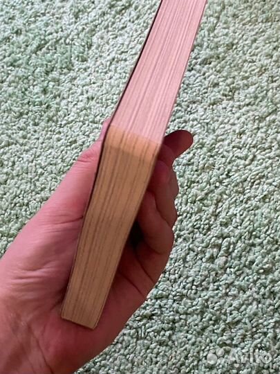 Уничтожь эту книгу wreck this journal