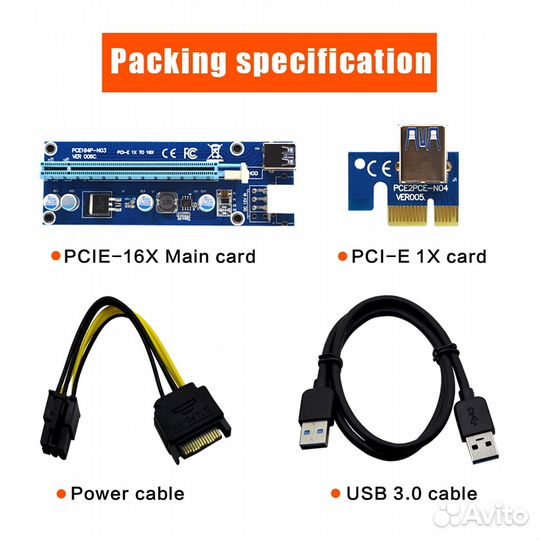 Riser (райзер) 6 pin ver 006C
