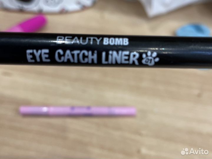 Подводка для глаз beauty bomb