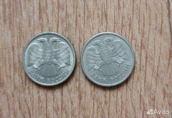 Монеты России 1992-1993 гг