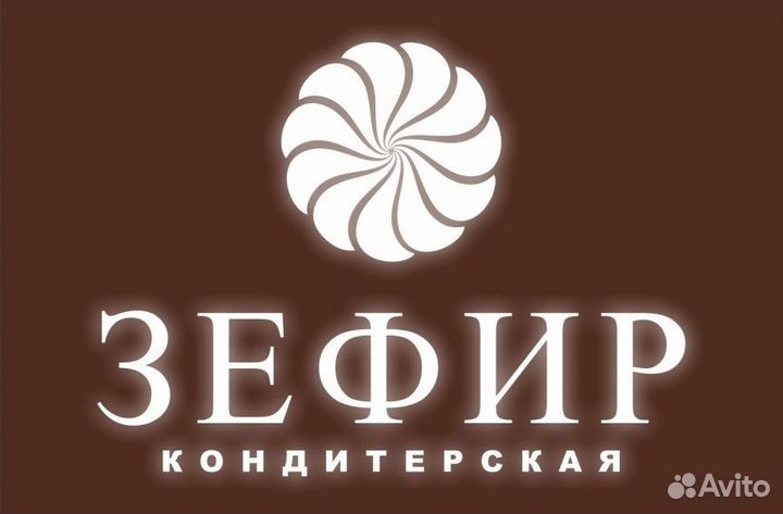 Водитель экспедитор