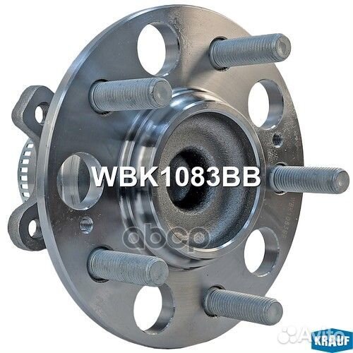 Ступица в сборе WBK1083BB Krauf