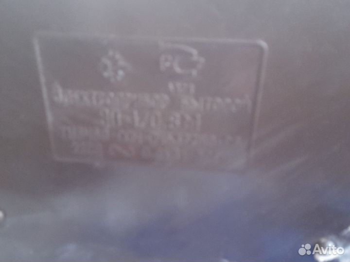 Электрическая мини печь духовка бу