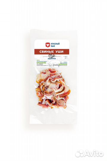 Свиные уши В/K