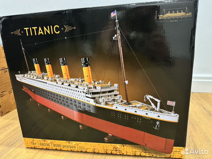 Le titanic