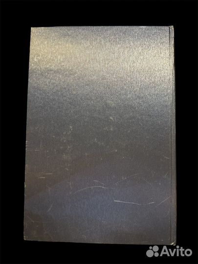 История советских и российских банков за границей