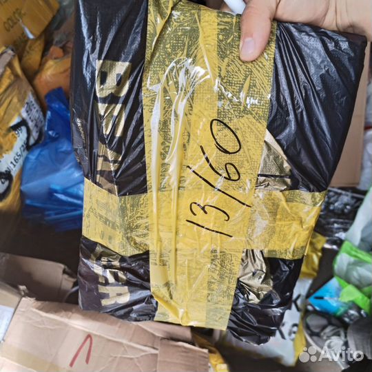 Женские вещи бу