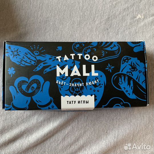 Иглы для тату