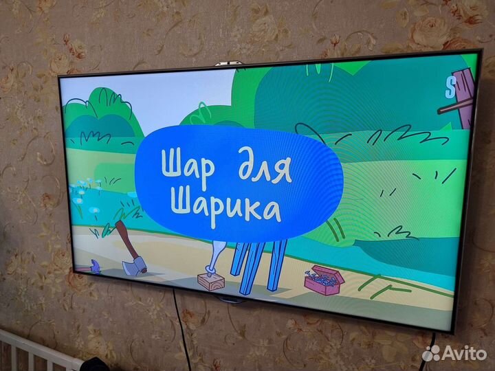 Samsung ue46es8007u