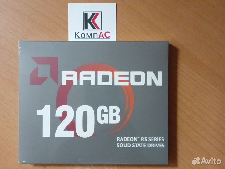 SSD Radeon 120Gb