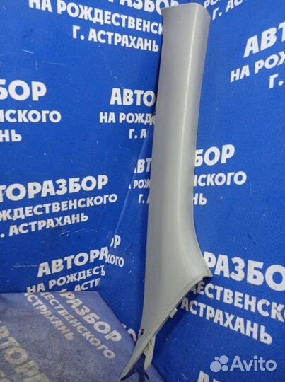 Обшивка стойки лобового стекла Skoda Octavia A4