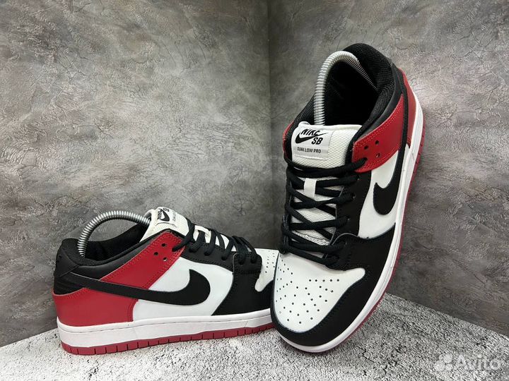 Кроссовки Nike Sb Dunk Low Pro