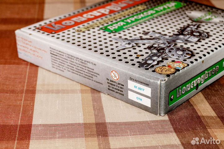 Конструктор металлический Набор N2