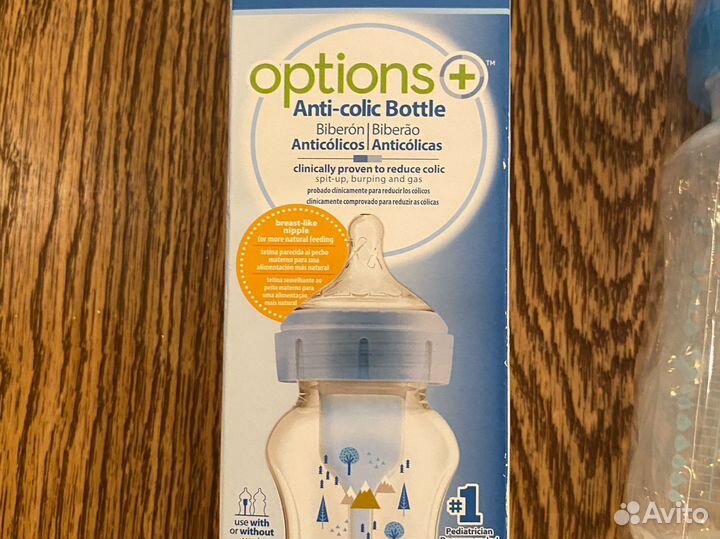 Бутылочка dr browns новая