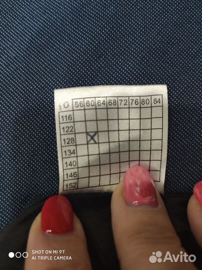 Жилет dress код