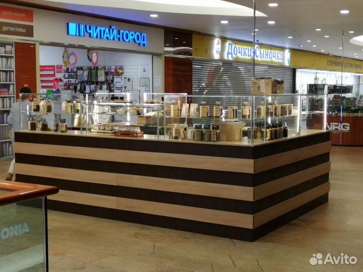 Островок для продажи чая или кофе